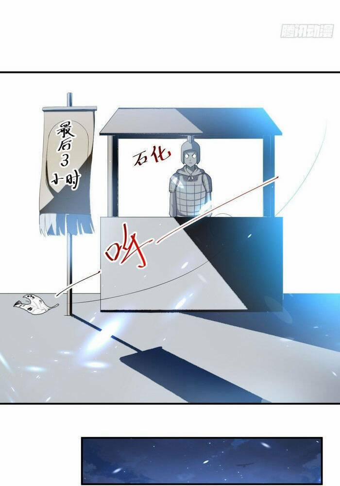 Dị Giới Siêu Cấp Ở Rể 80 trang 9