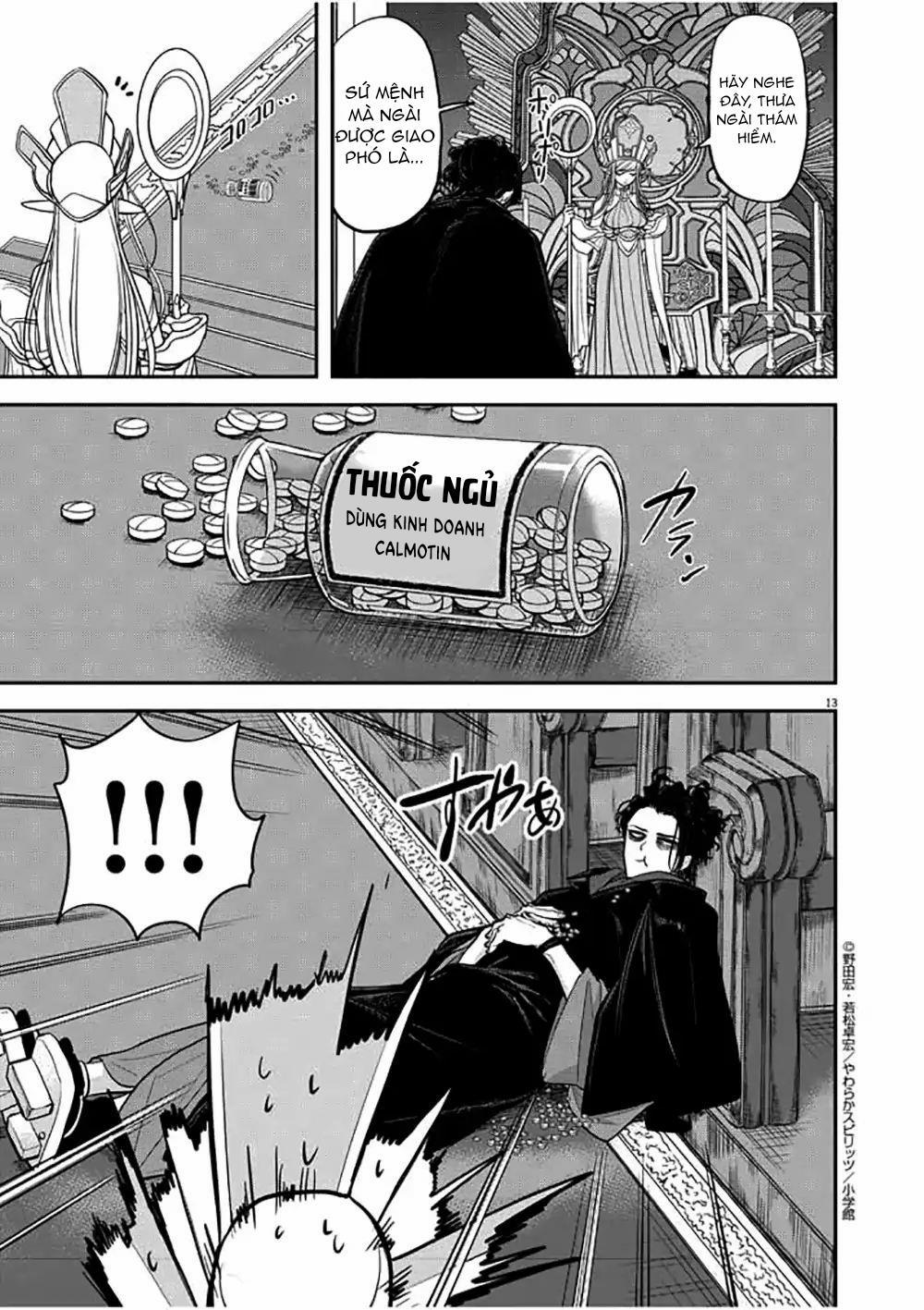 Dị Giới Thất Cách 1 trang 14