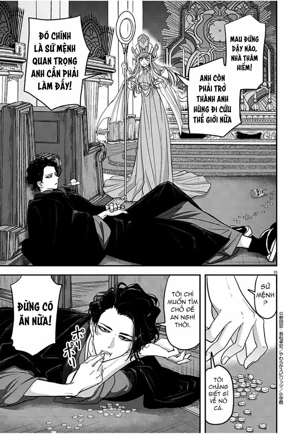 Dị Giới Thất Cách 1 trang 16