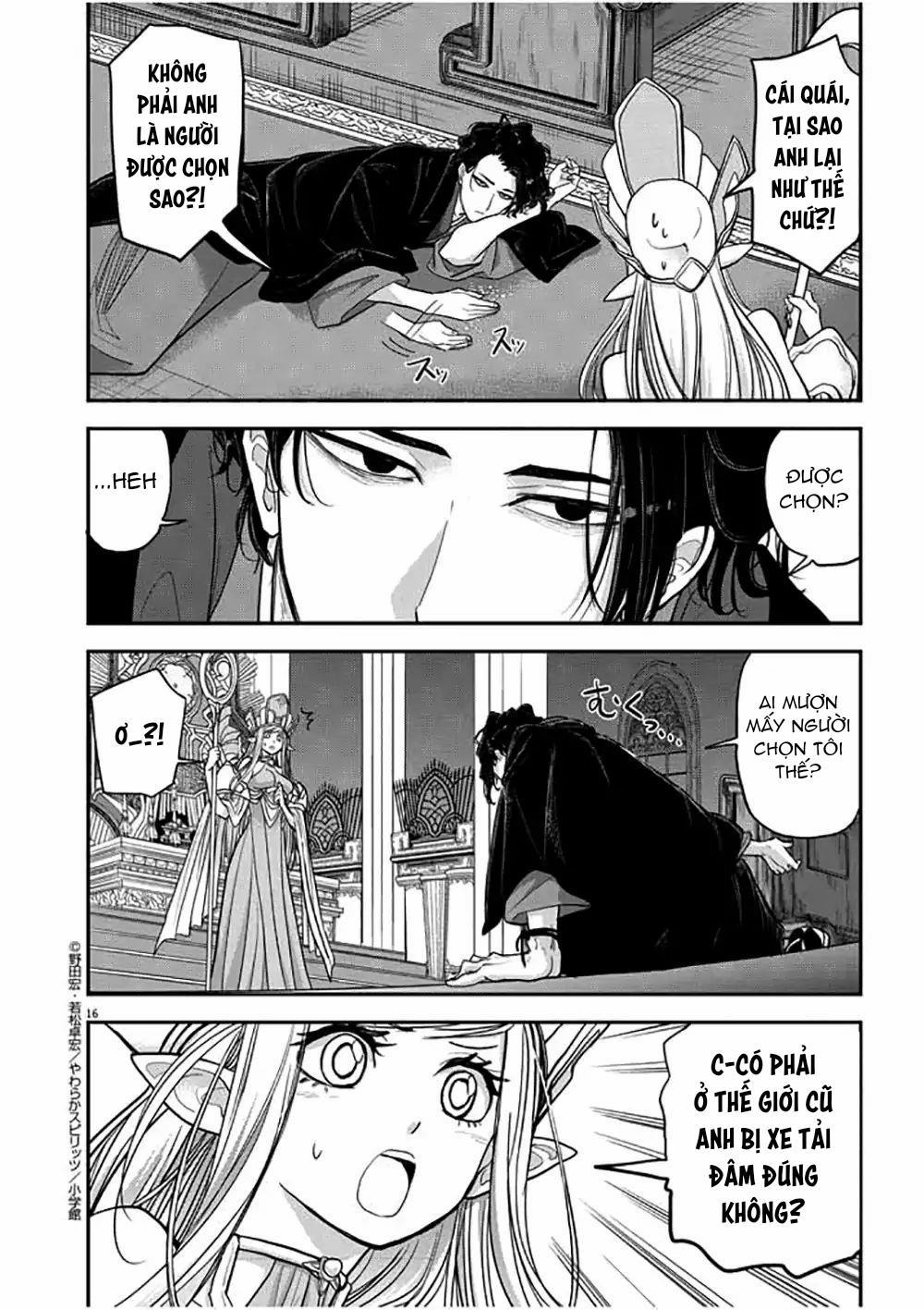 Dị Giới Thất Cách 1 trang 17