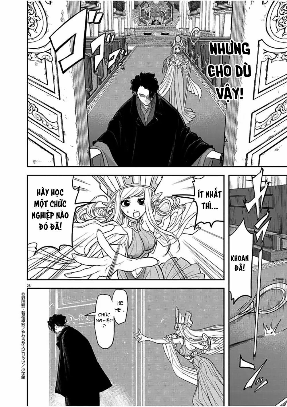 Dị Giới Thất Cách 1 trang 28