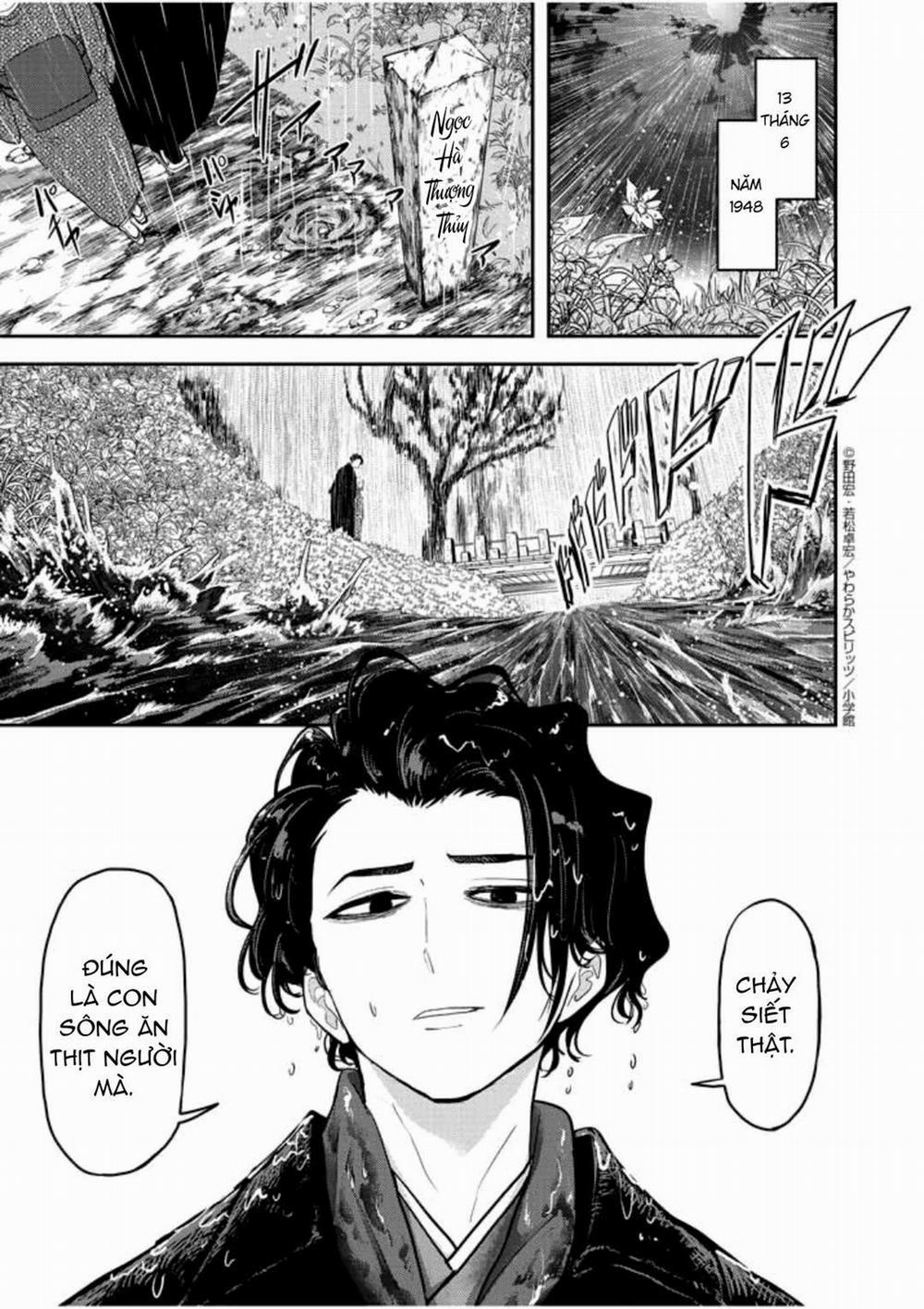 Dị Giới Thất Cách 1 trang 3