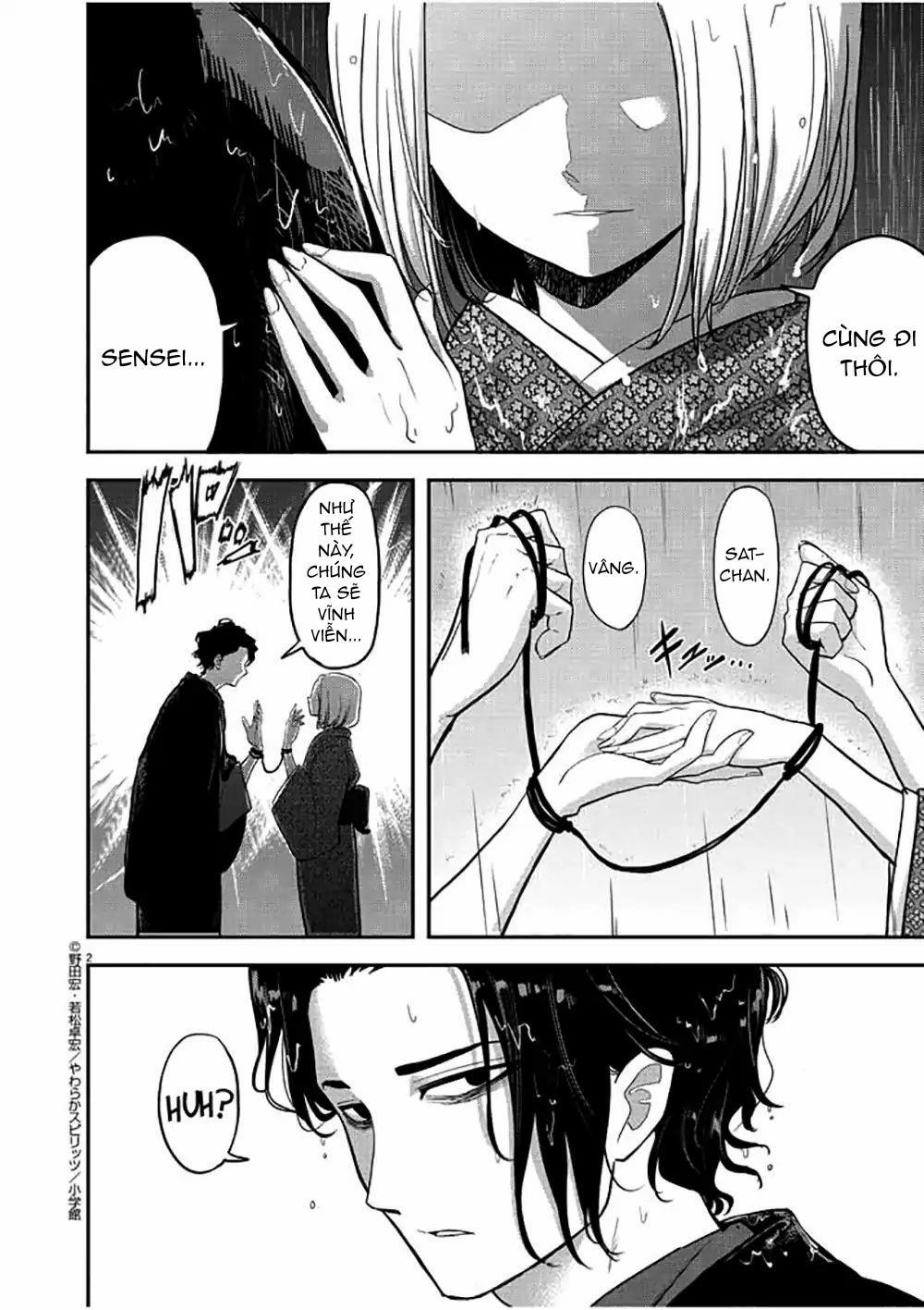 Dị Giới Thất Cách 1 trang 4