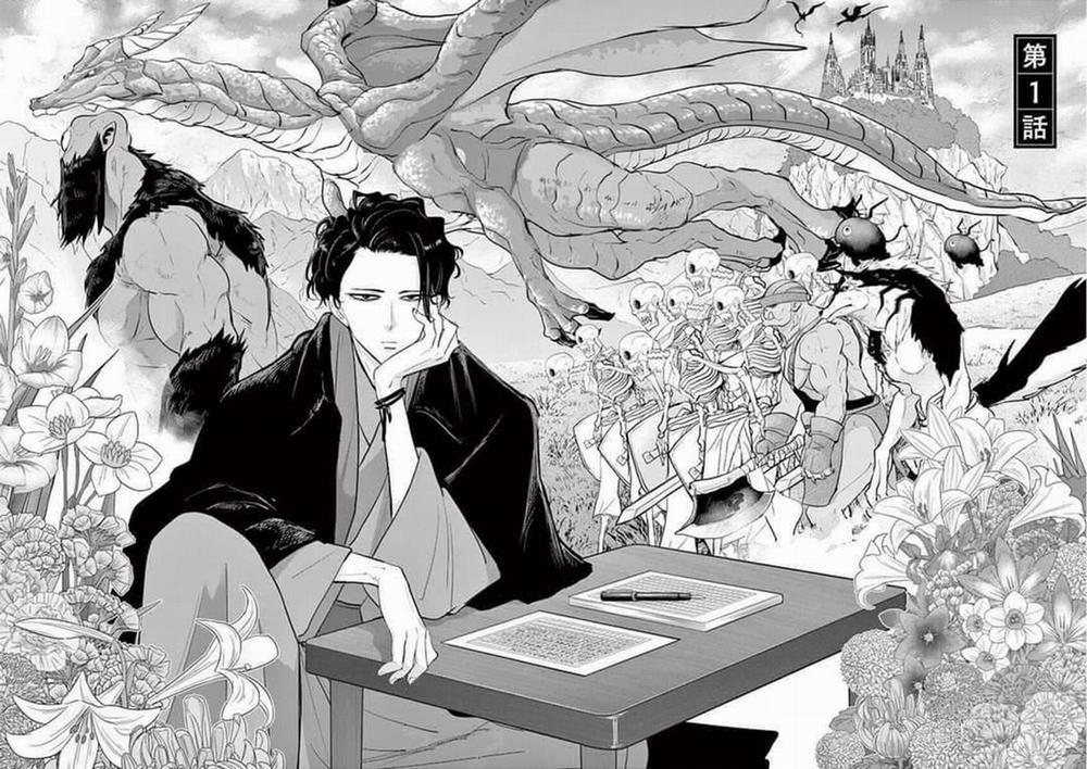 Dị Giới Thất Cách 1 trang 6