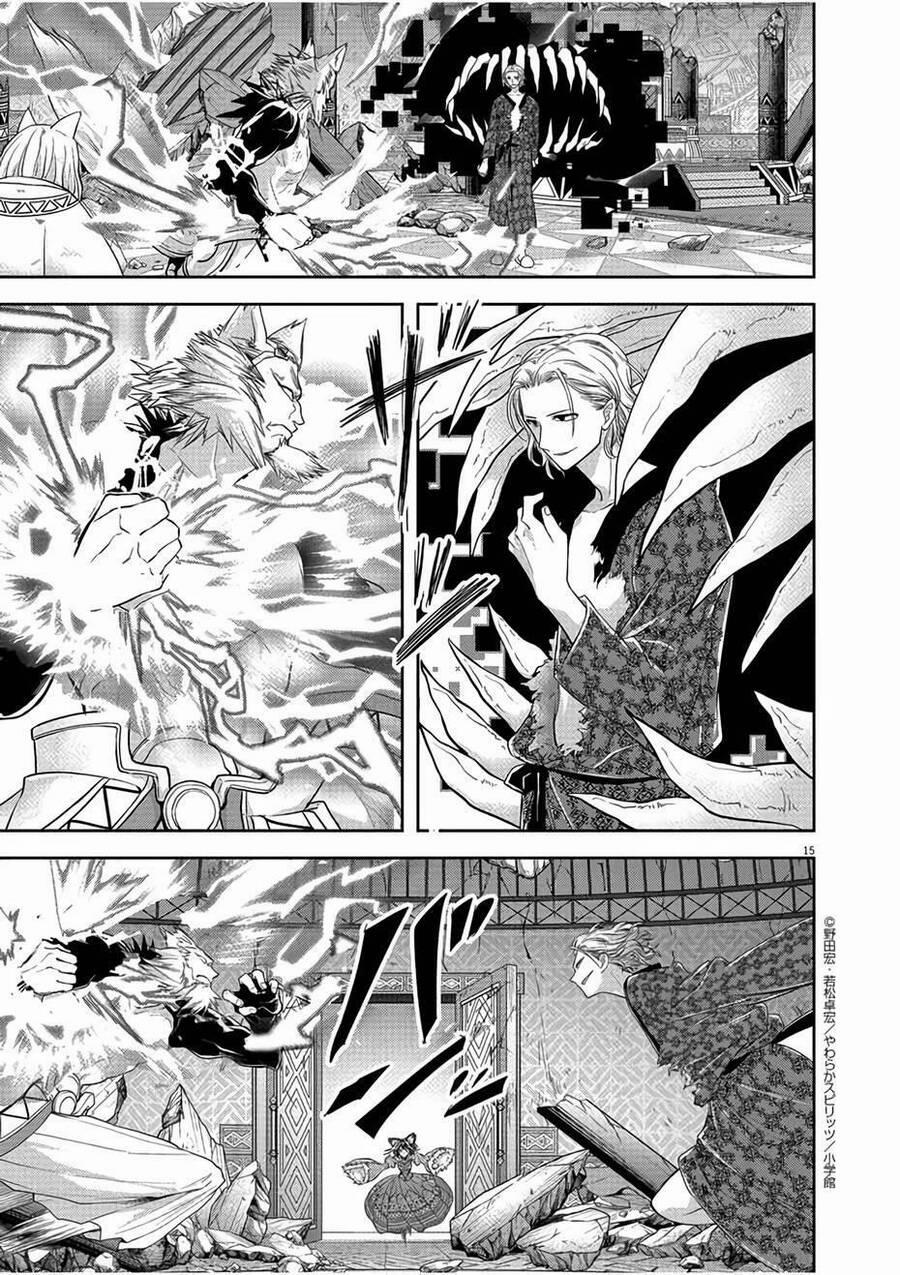 Dị Giới Thất Cách 12 trang 14