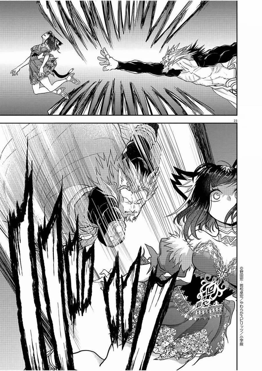 Dị Giới Thất Cách 12 trang 22