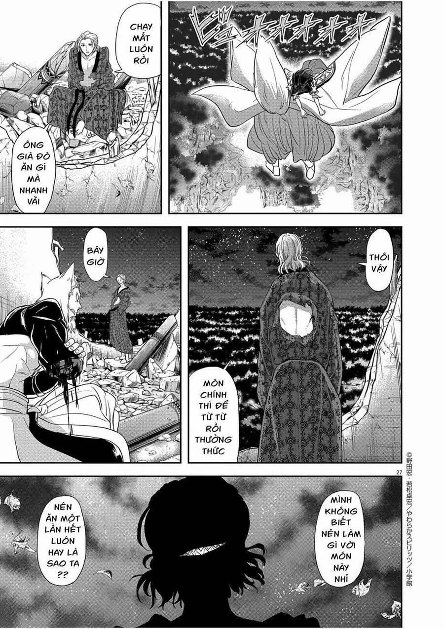 Dị Giới Thất Cách 12 trang 26