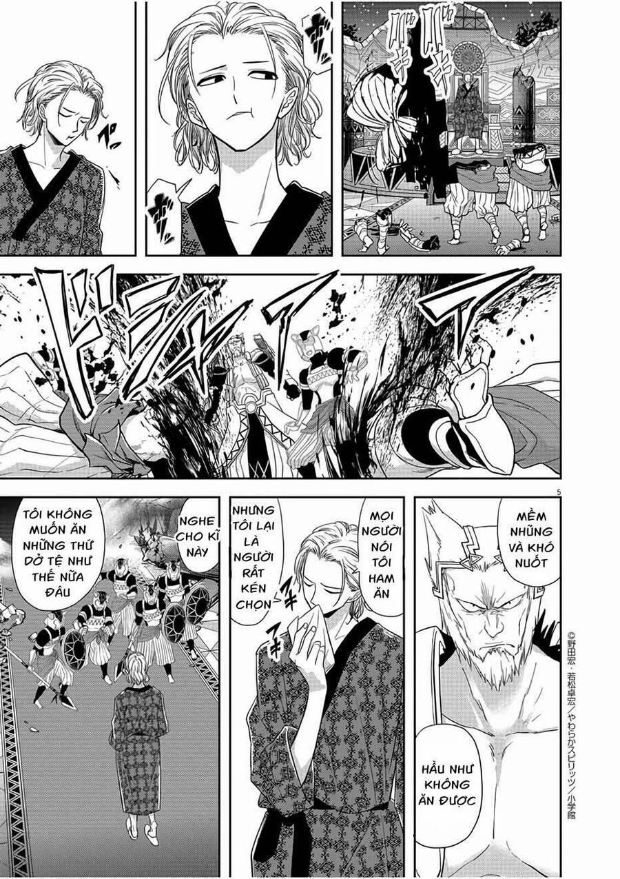 Dị Giới Thất Cách 12 trang 4