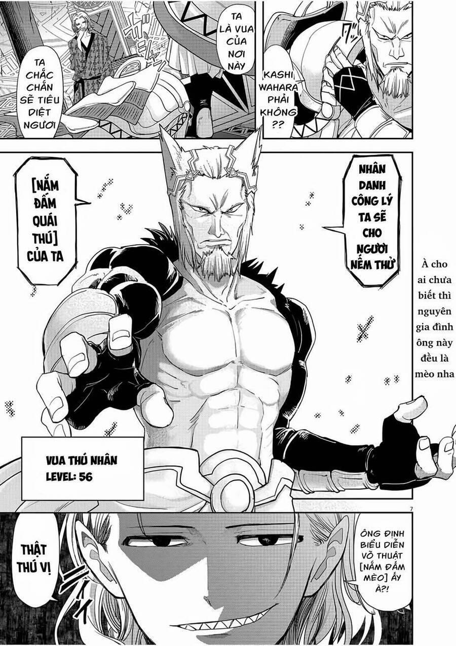 Dị Giới Thất Cách 12 trang 6