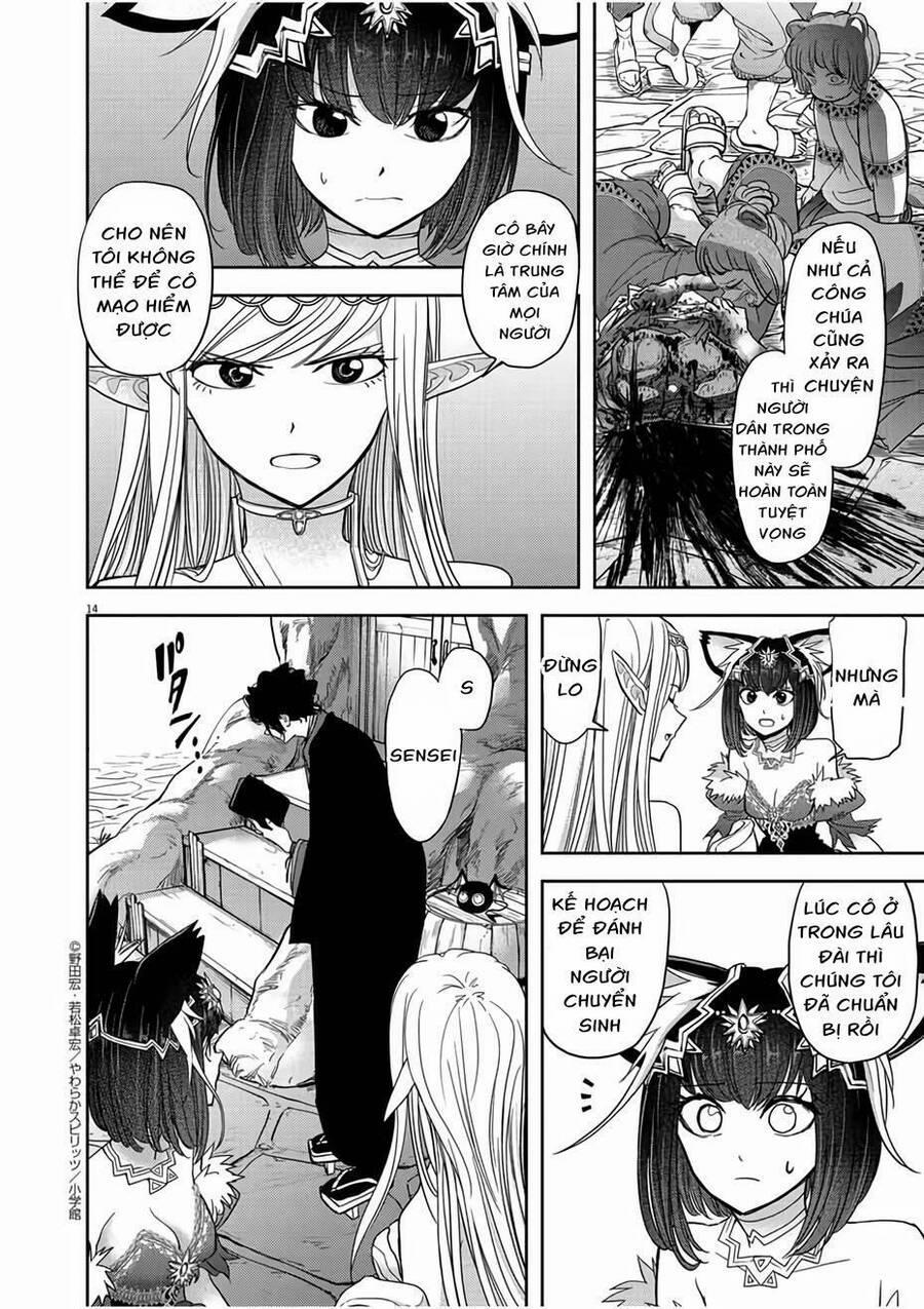 Dị Giới Thất Cách 13 trang 13