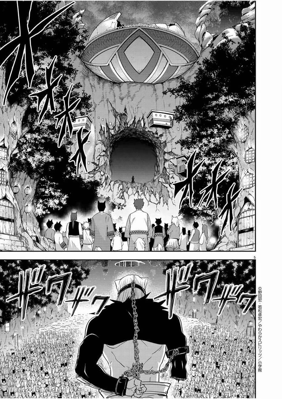 Dị Giới Thất Cách 13 trang 4