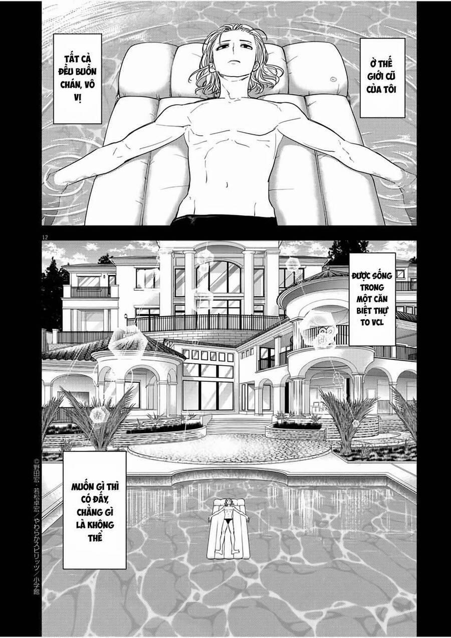 Dị Giới Thất Cách 14 trang 12