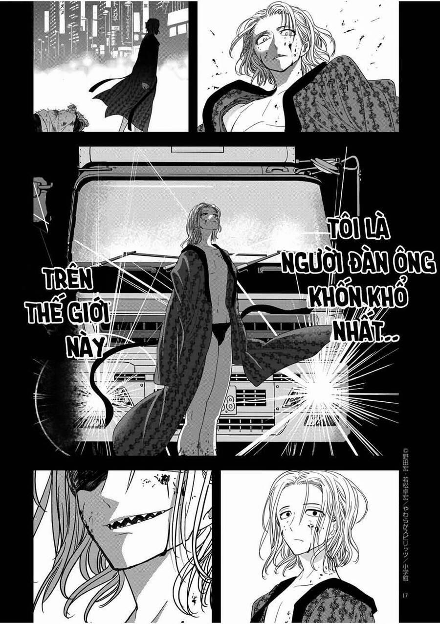 Dị Giới Thất Cách 14 trang 17