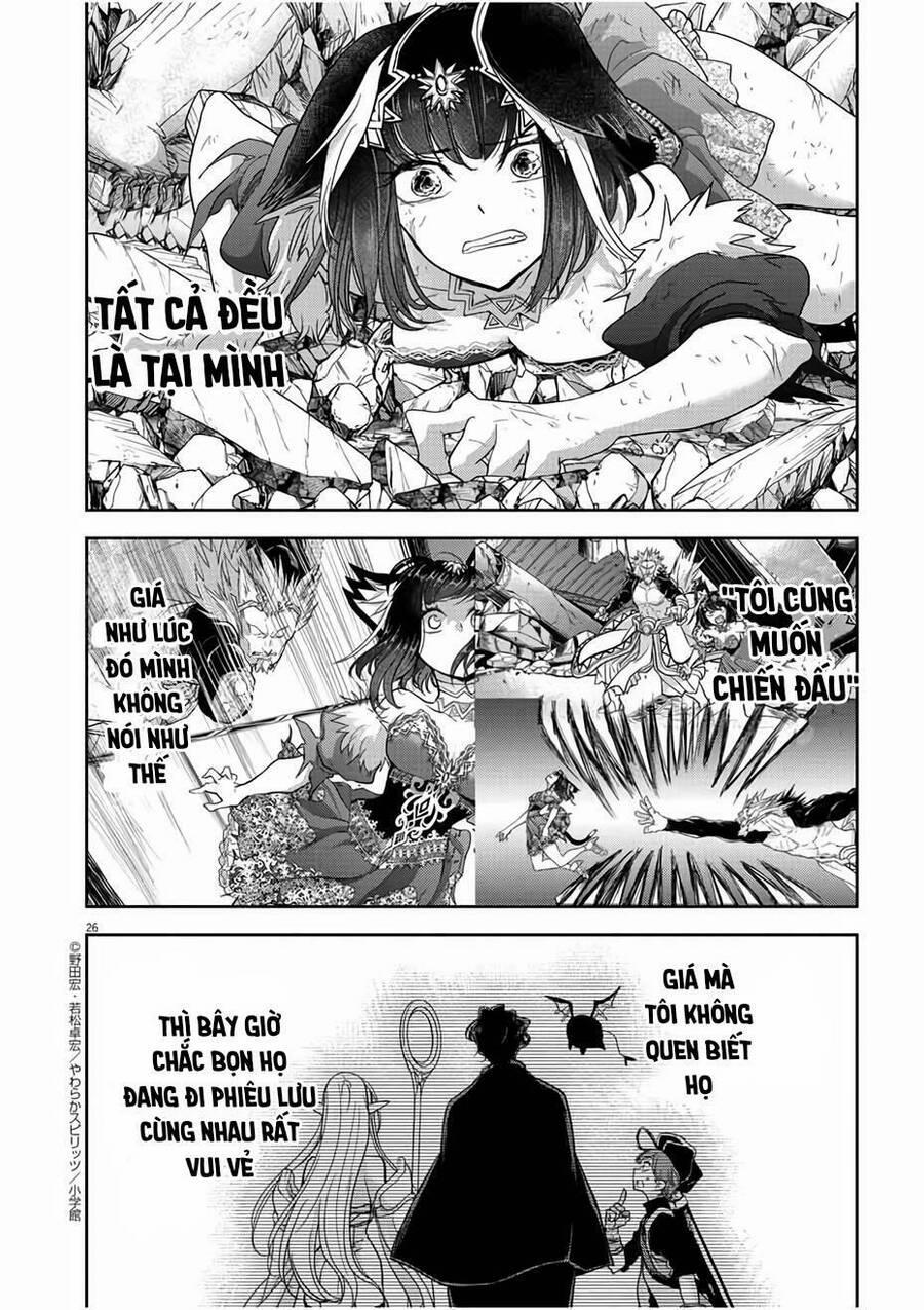 Dị Giới Thất Cách 14 trang 26