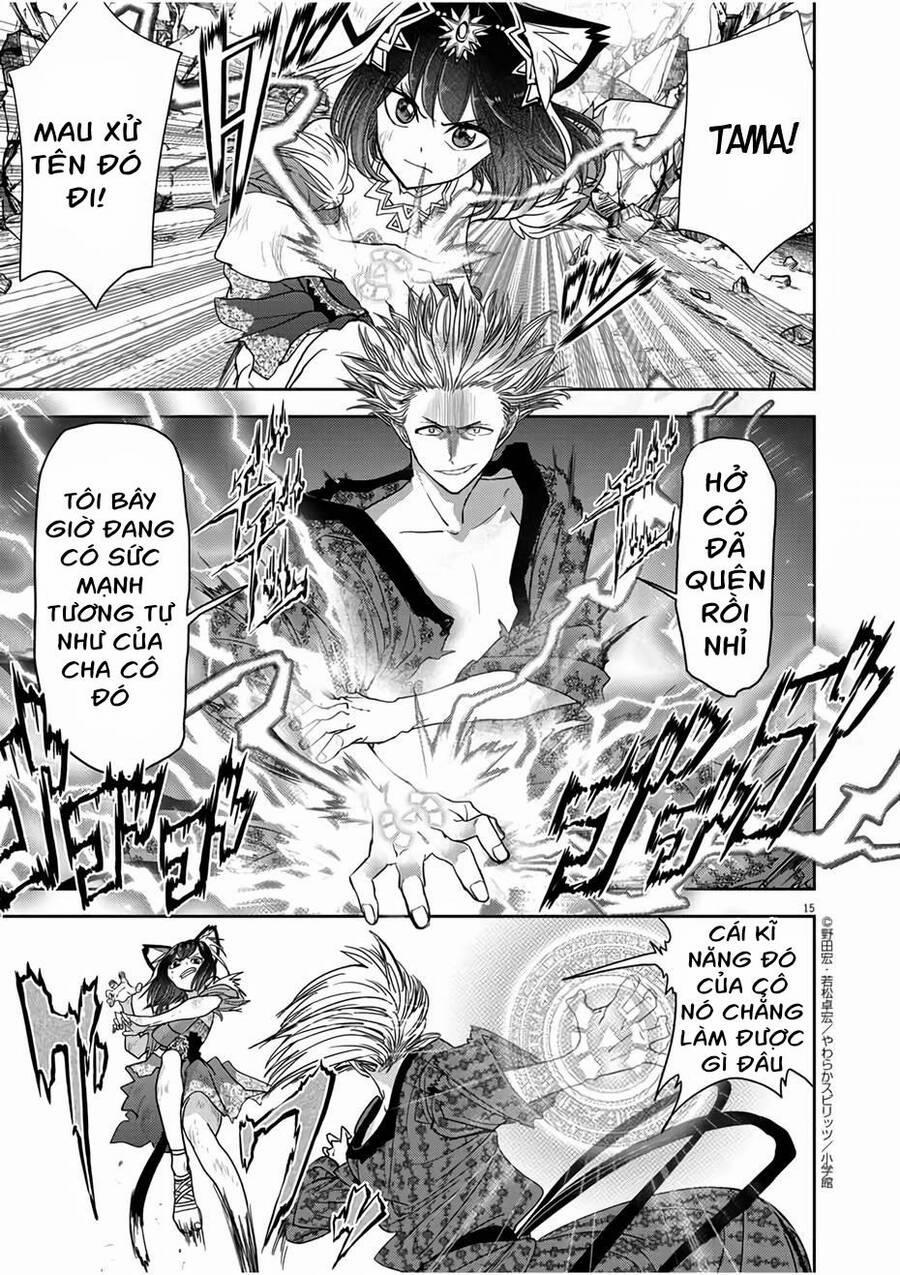 Dị Giới Thất Cách 15.1 trang 15