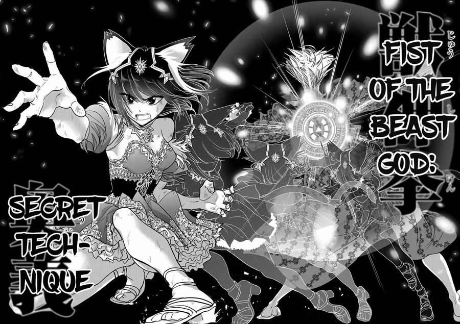 Dị Giới Thất Cách 15.1 trang 18