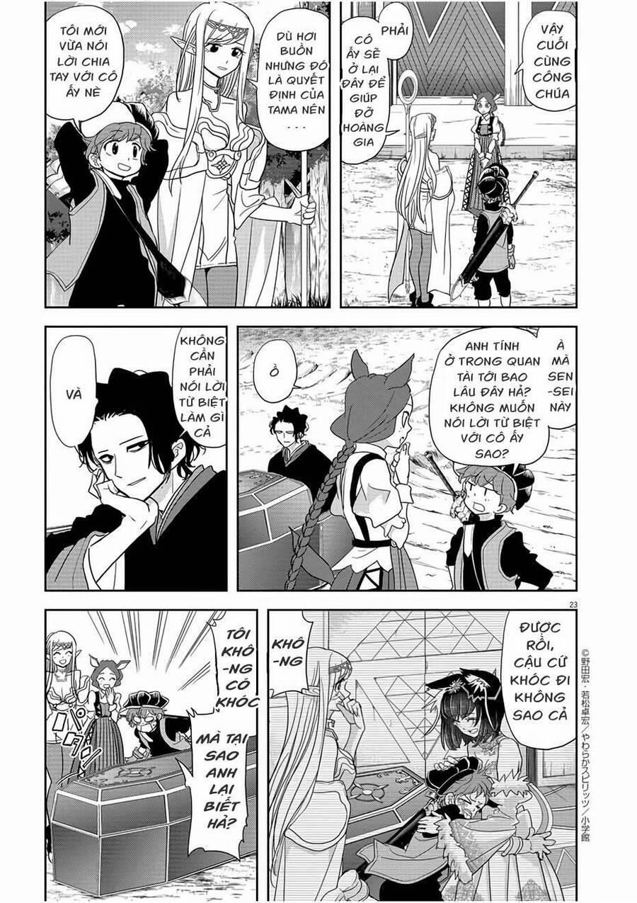 Dị Giới Thất Cách 16 trang 22