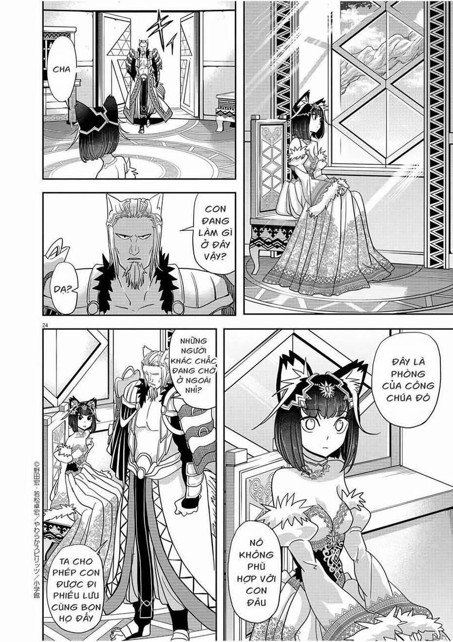 Dị Giới Thất Cách 16 trang 23