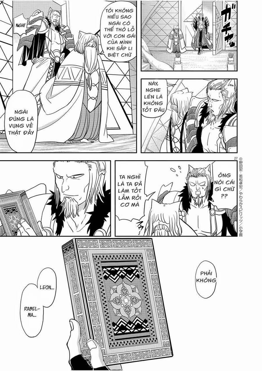 Dị Giới Thất Cách 16 trang 26