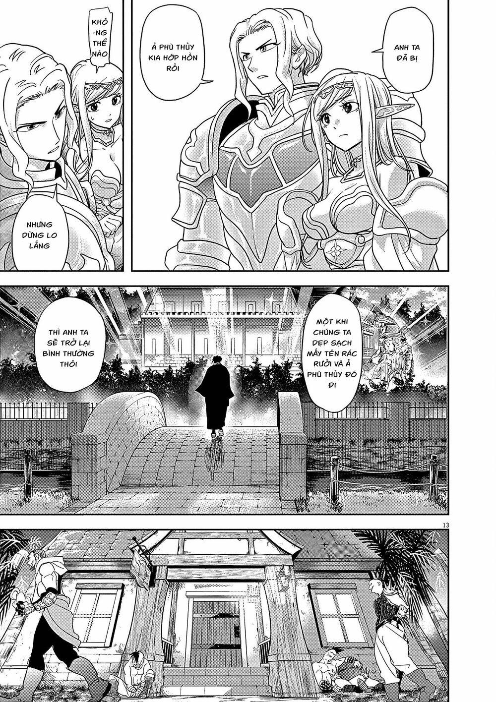 Dị Giới Thất Cách 18 trang 13