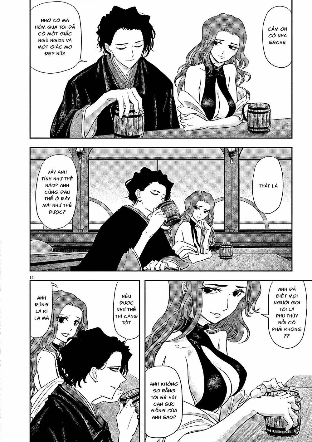 Dị Giới Thất Cách 18 trang 14