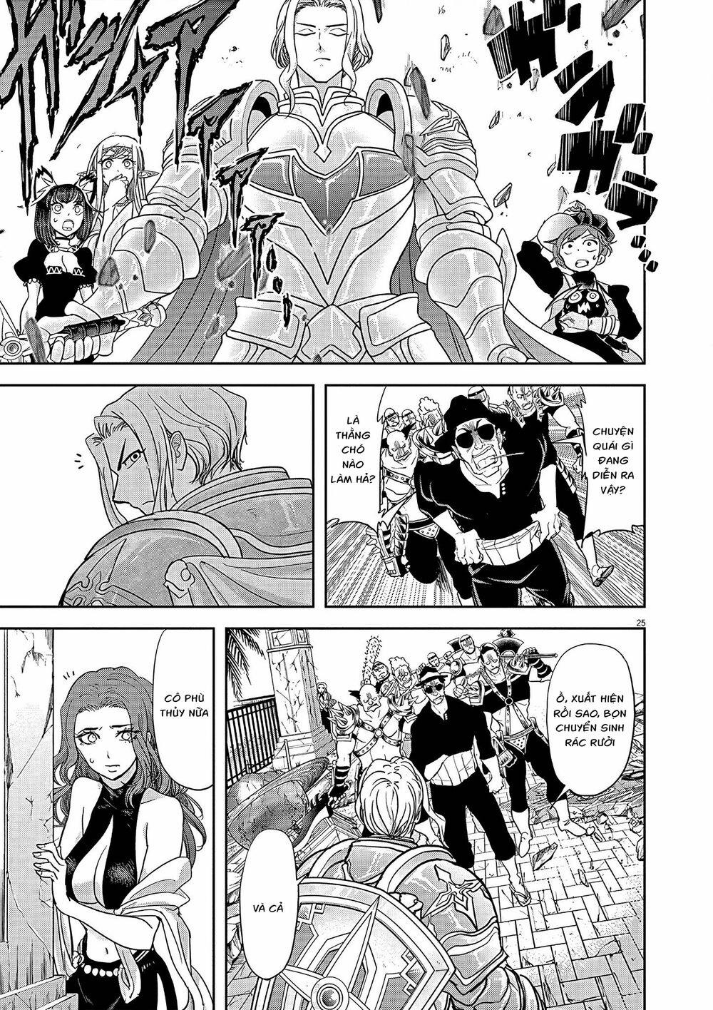 Dị Giới Thất Cách 18 trang 25