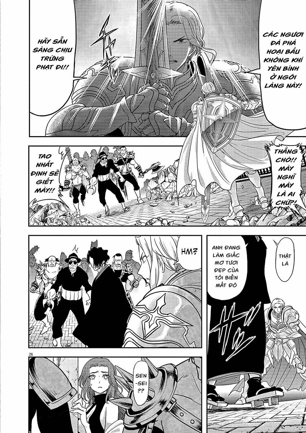 Dị Giới Thất Cách 18 trang 26