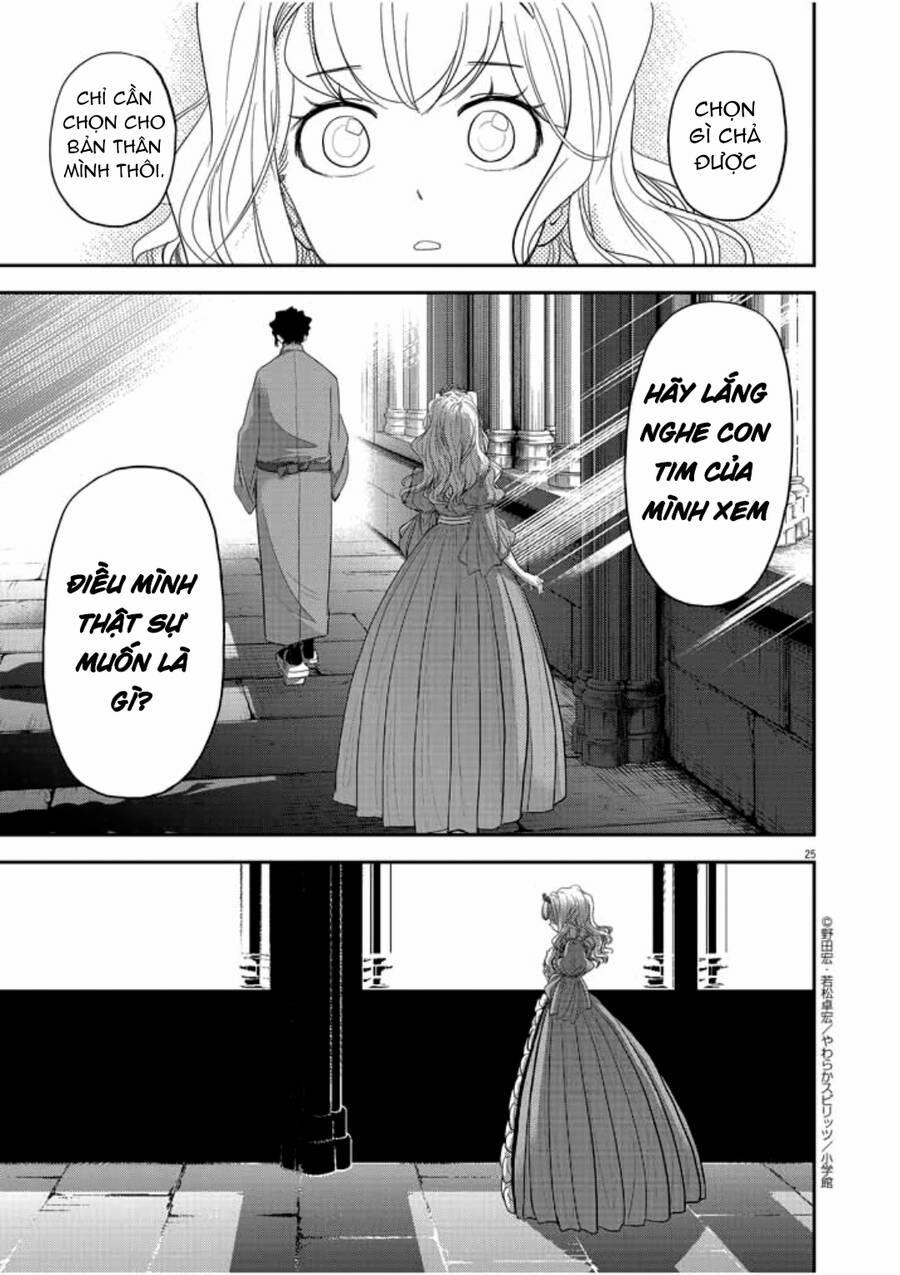 Dị Giới Thất Cách 2 trang 25