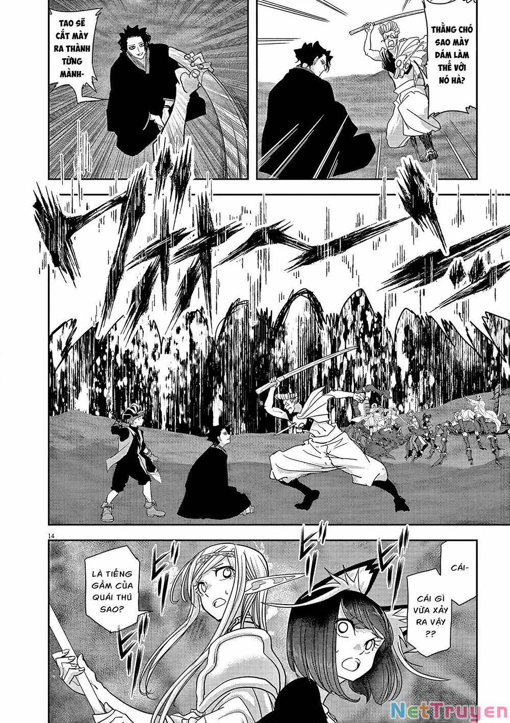 Dị Giới Thất Cách 20 trang 14