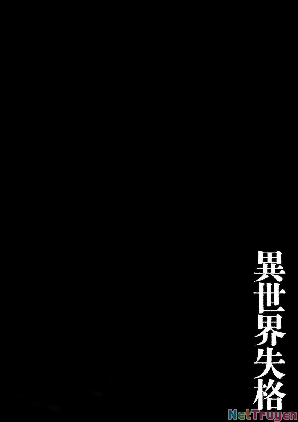 Dị Giới Thất Cách 21 trang 25