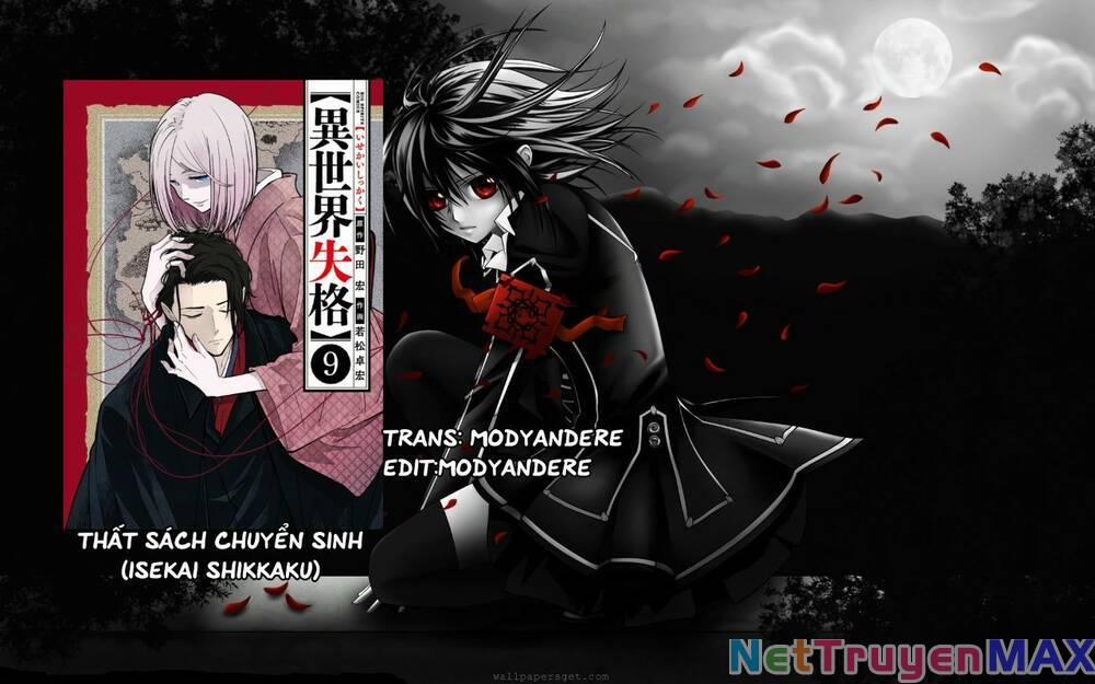 Dị Giới Thất Cách 26 trang 27