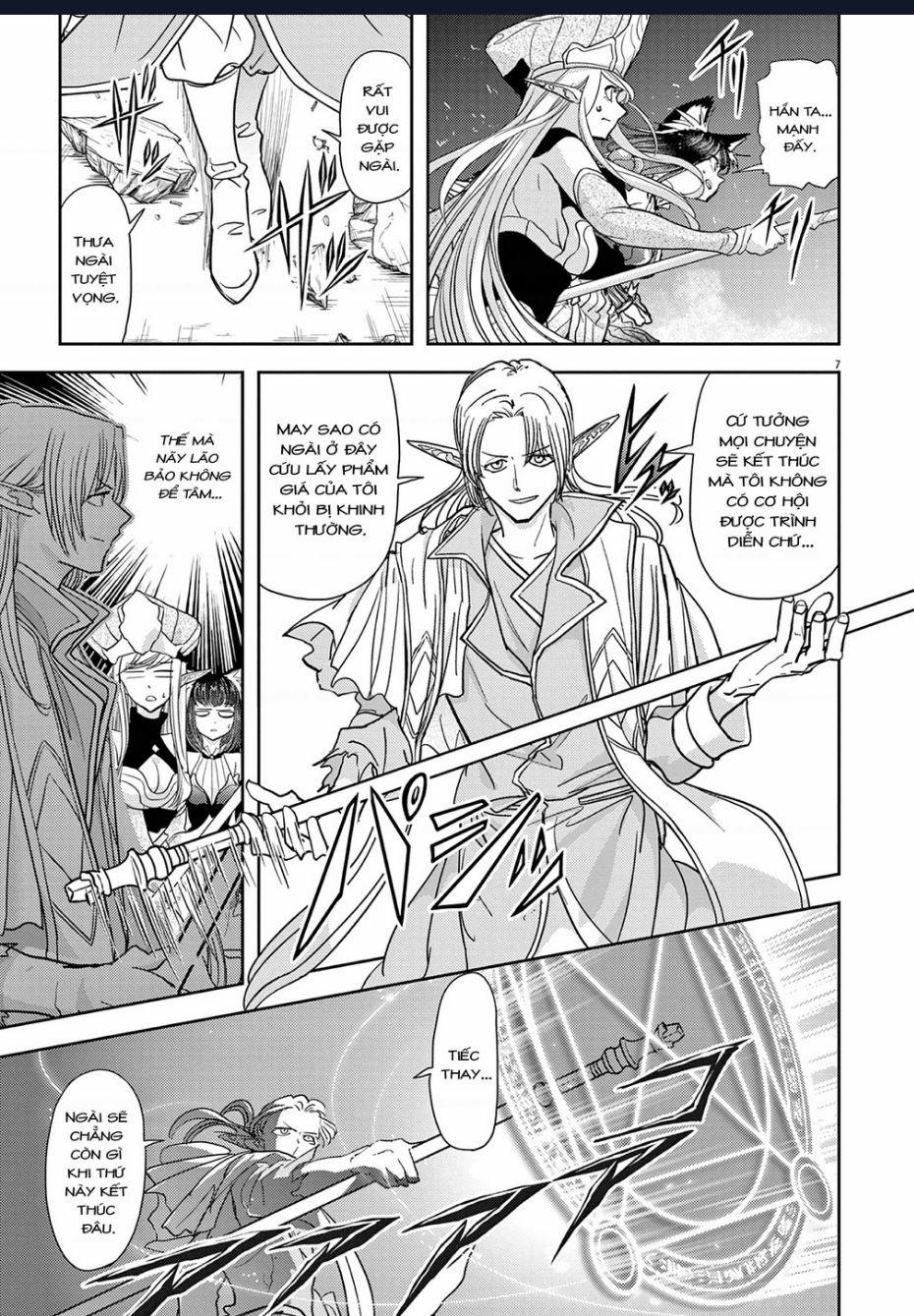 Dị Giới Thất Cách 28 trang 6