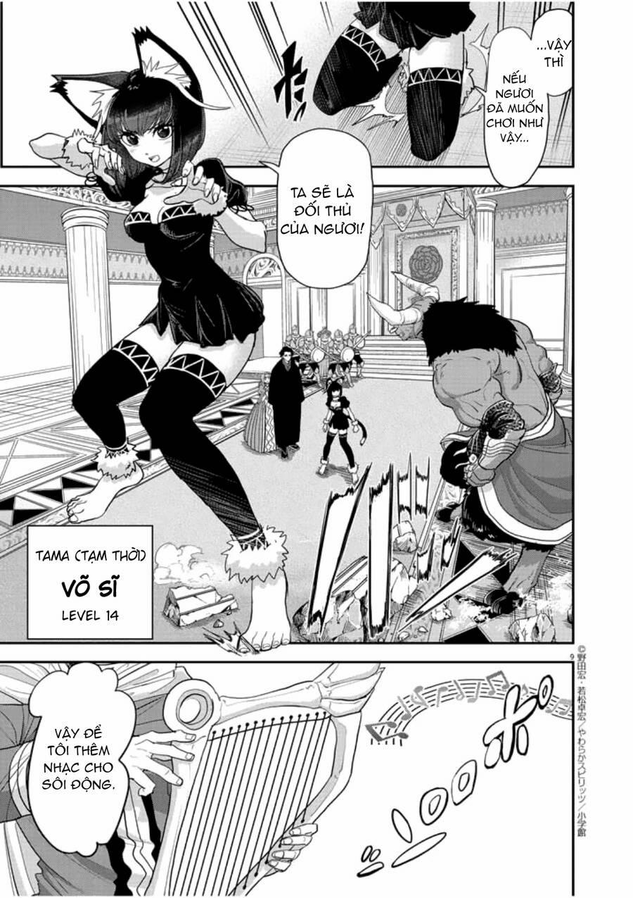 Dị Giới Thất Cách 3 trang 10