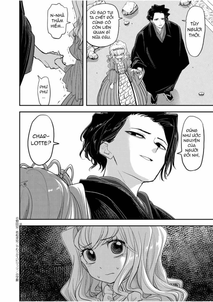 Dị Giới Thất Cách 3 trang 17