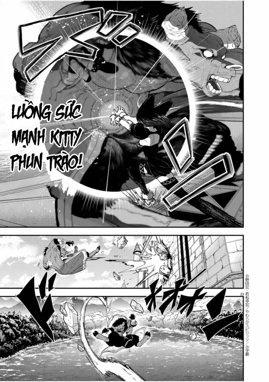 Dị Giới Thất Cách 3 trang 24