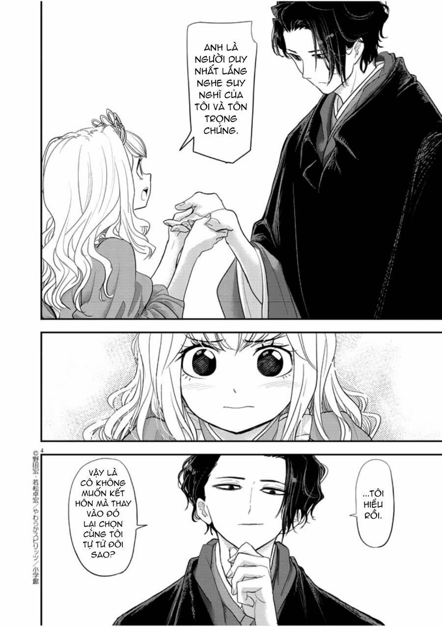 Dị Giới Thất Cách 3 trang 5