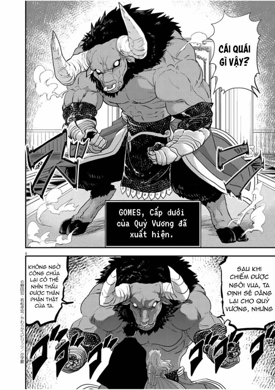 Dị Giới Thất Cách 3 trang 7