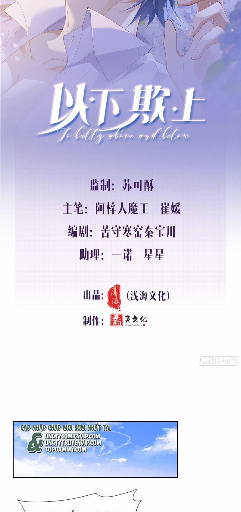 Dĩ Hạ Khi Thượng 10 trang 1