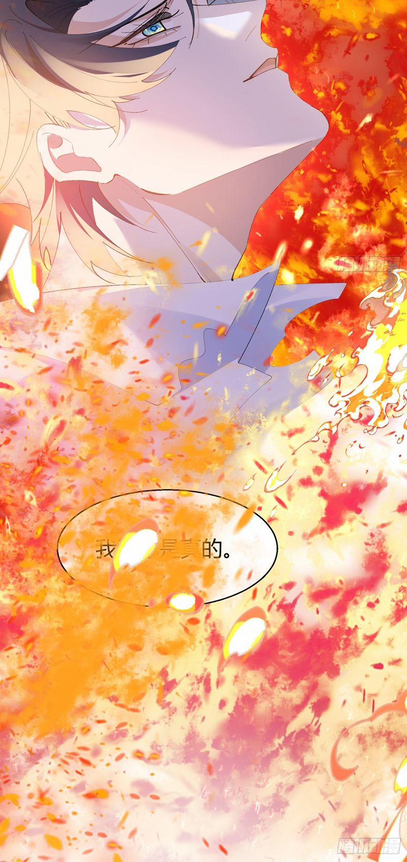 Dĩ Hạ Khi Thượng 10 trang 38