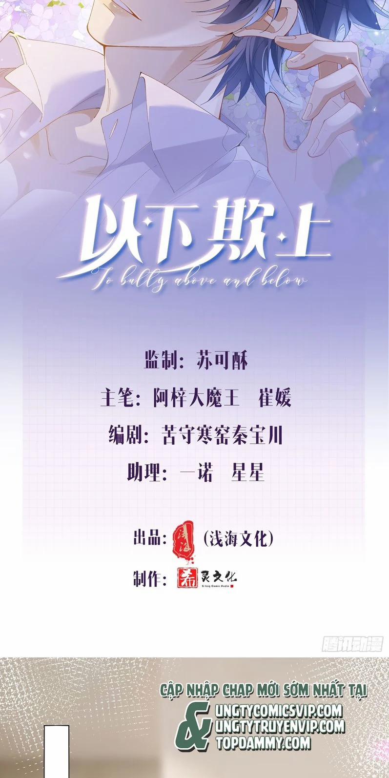 Dĩ Hạ Khi Thượng 14 trang 1