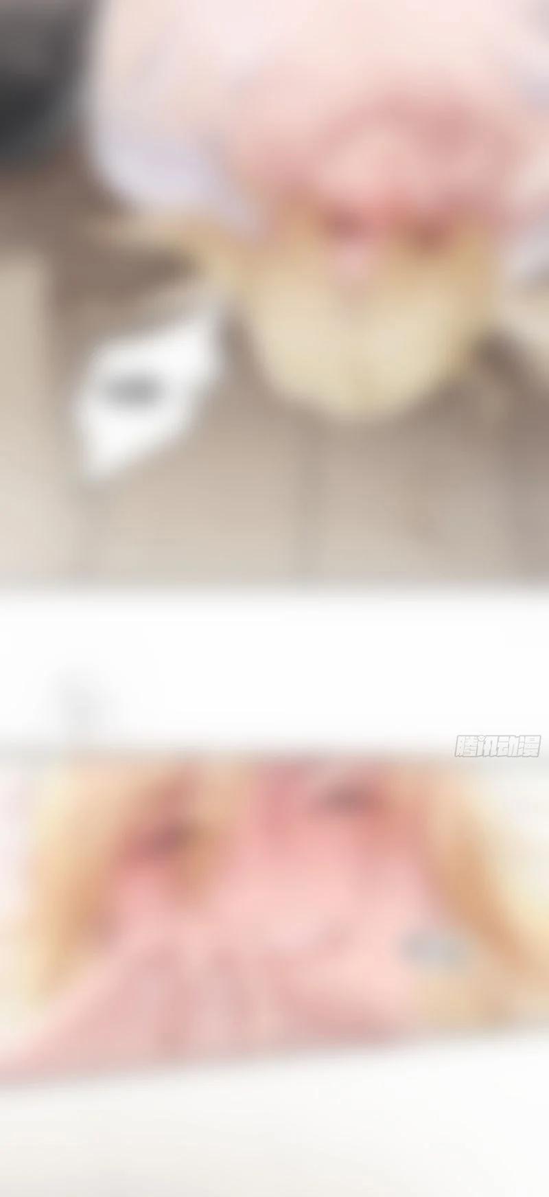 Dĩ Hạ Khi Thượng 14 trang 19