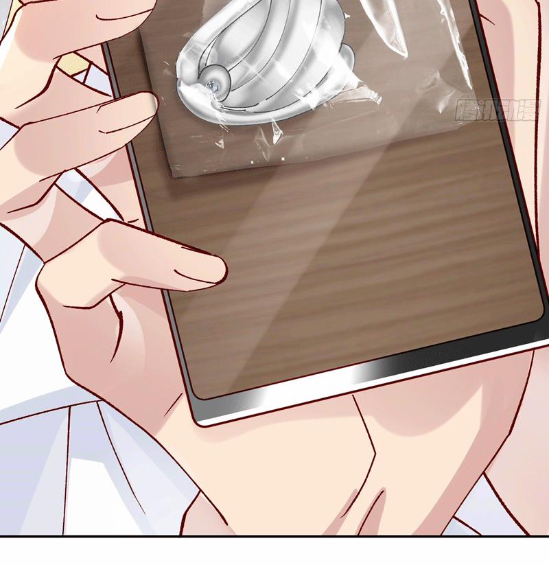 Dĩ Hạ Khi Thượng 15 trang 12