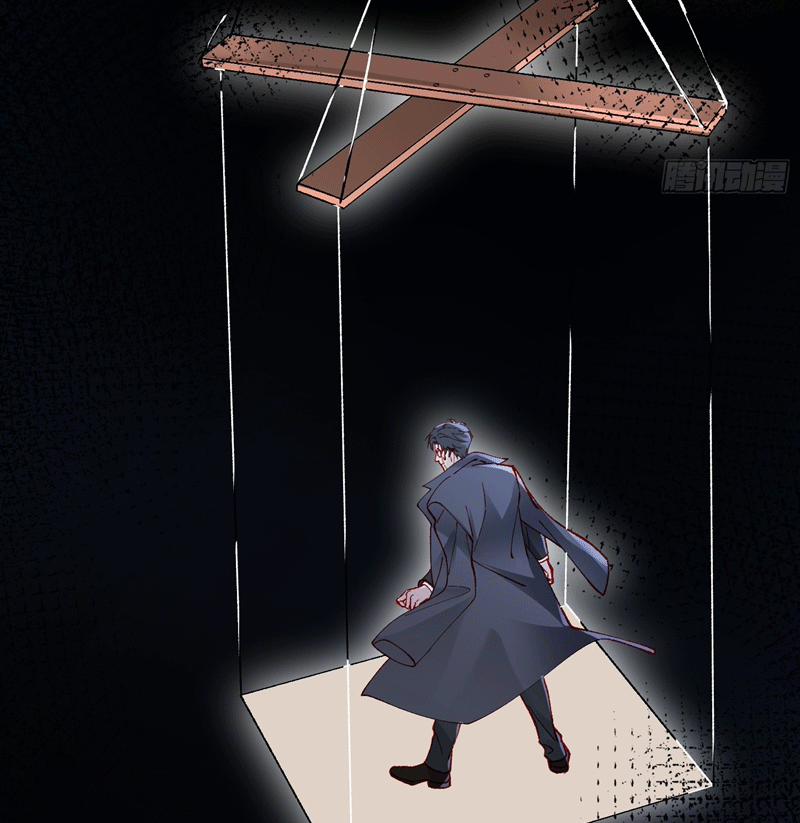 Dĩ Hạ Khi Thượng 15 trang 24