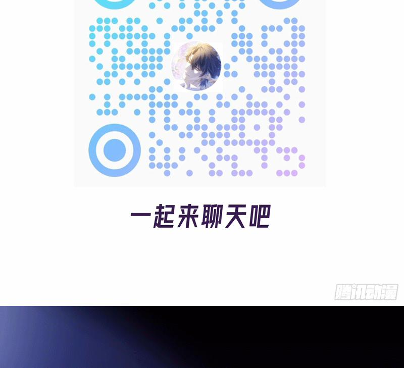 Dĩ Hạ Khi Thượng 15 trang 73