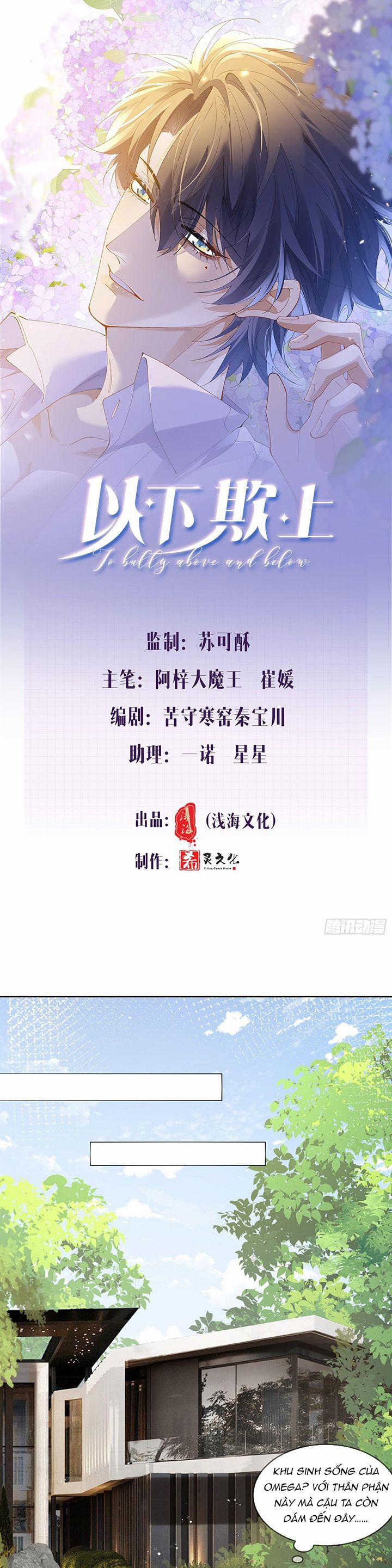 Dĩ Hạ Khi Thượng 16 trang 1