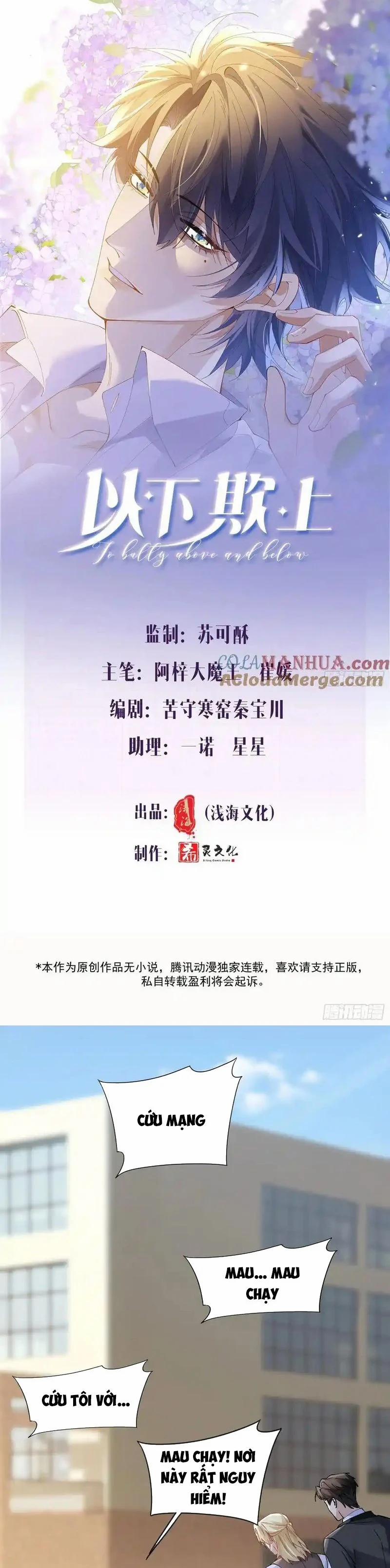 Dĩ Hạ Khi Thượng 25 trang 1