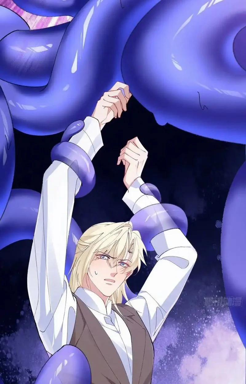 Dĩ Hạ Khi Thượng 25 trang 14