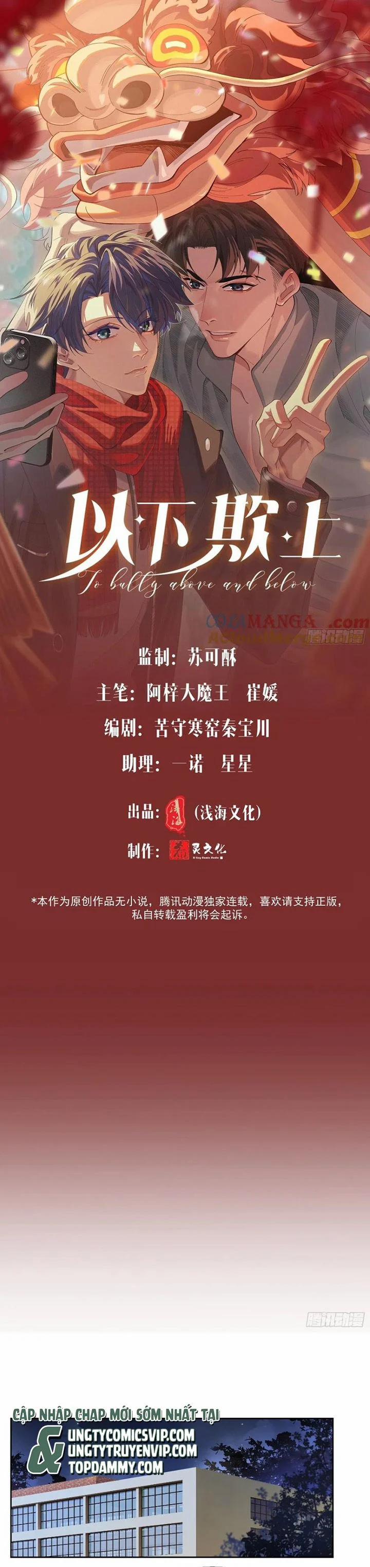 Dĩ Hạ Khi Thượng 33 trang 1