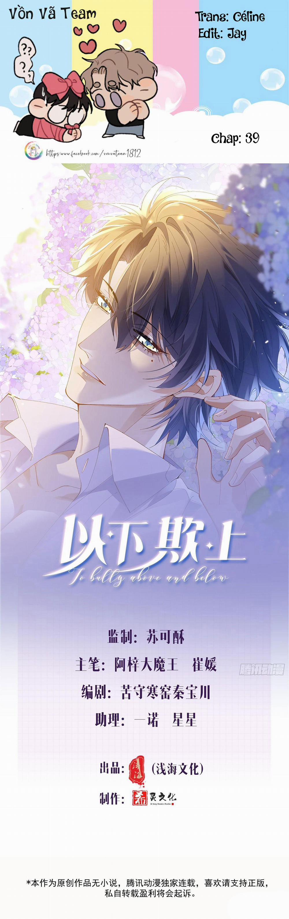 Dĩ Hạ Khi Thượng 39 trang 0