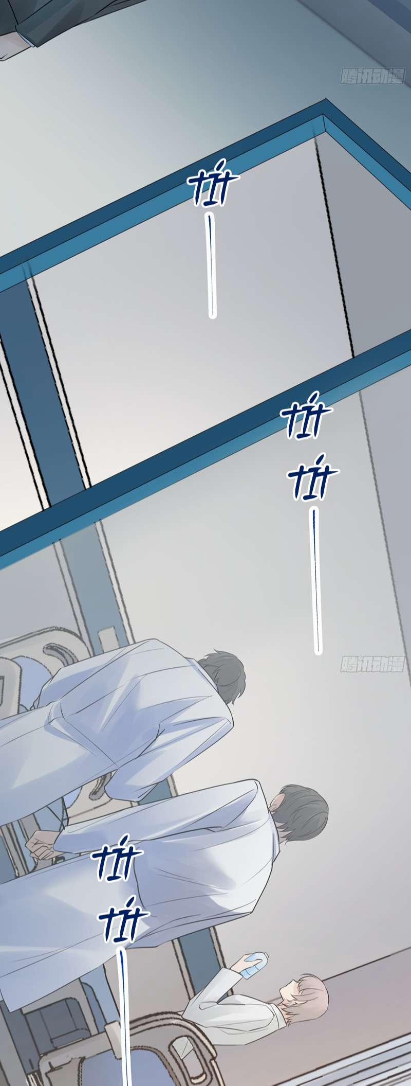 Dĩ Hạ Khi Thượng 5 trang 23